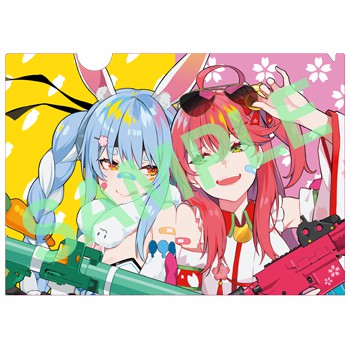 日版音樂CD WACCA原創曲ぺこみこ大戦争PEKOMIKO大戰爭Hololive 日版音樂CD WACCA原創曲ぺこみこ大戦争PEKOMIKO大戰爭Hololive