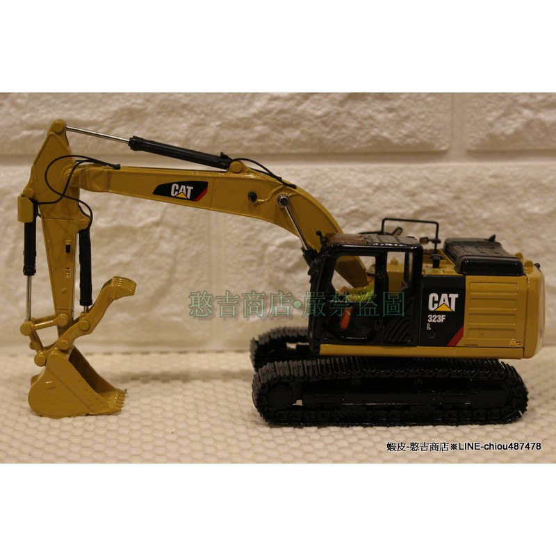 憨吉商店》【備貨】DM•CAT 323F挖掘機•工程模型1:50•紙盒系列•85924C