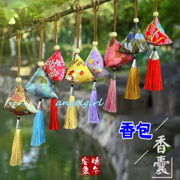 熊爸百貨/(台灣現貨)手作香包端午節粽子香包香囊掛飾/DIY手工艾草香包吊飾手縫古風艾草驅蚊隨身送禮祈福香包4 | 蝦皮購物