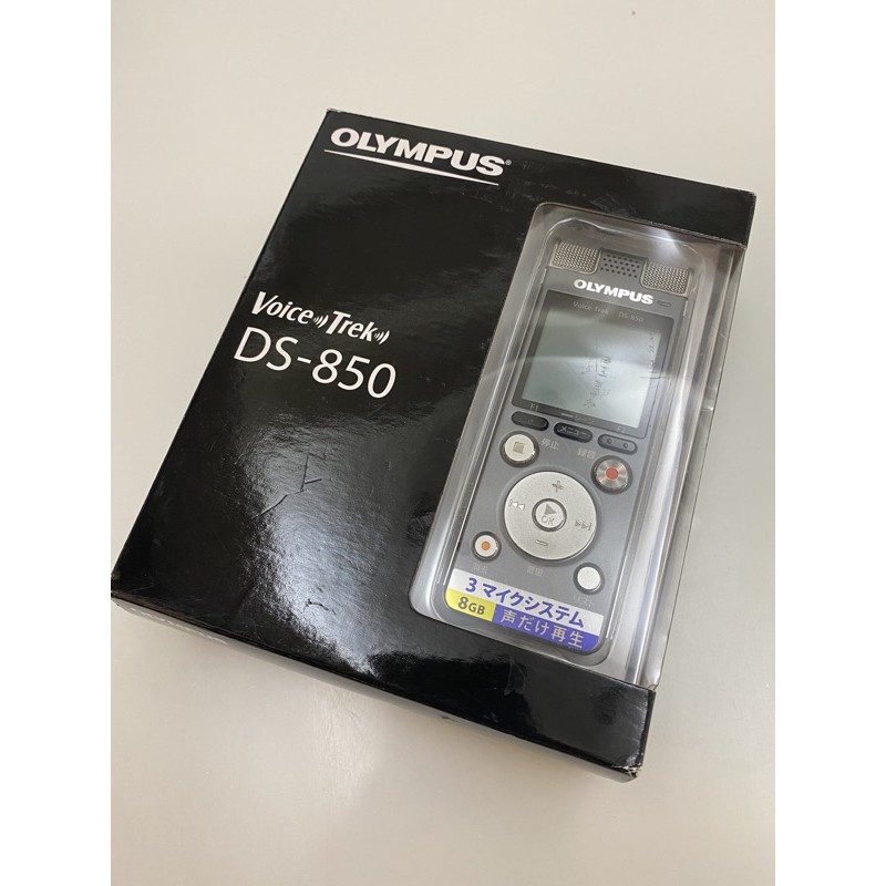 OLYMPUS Voice Trek DS-850數位錄音筆/8G/日本國內版/全新