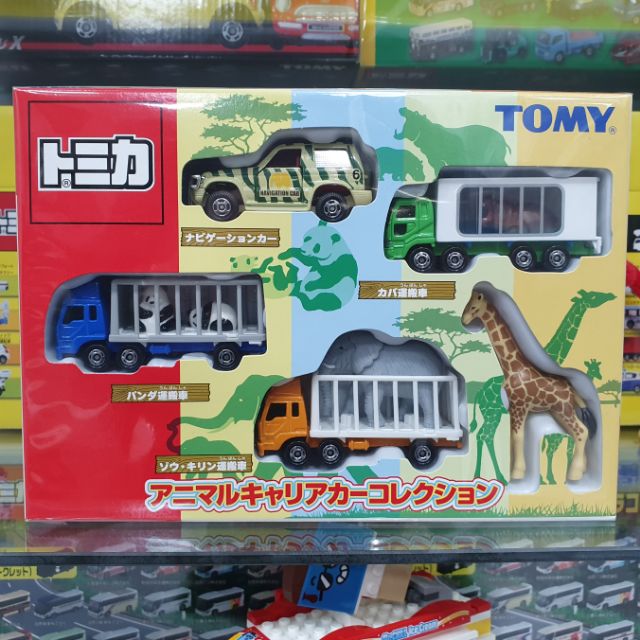 Tomica set 禮盒盒組動物園長頸鹿河馬貓熊大象| 蝦皮購物