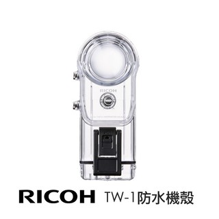 ricoh theta v - 優惠推薦- 2023年11月| 蝦皮購物台灣