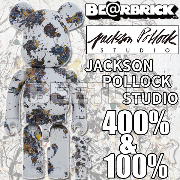 BEETLE BE@RBRICK 潑墨JACKSON POLLOCK STUDIO SPLASH 100 400