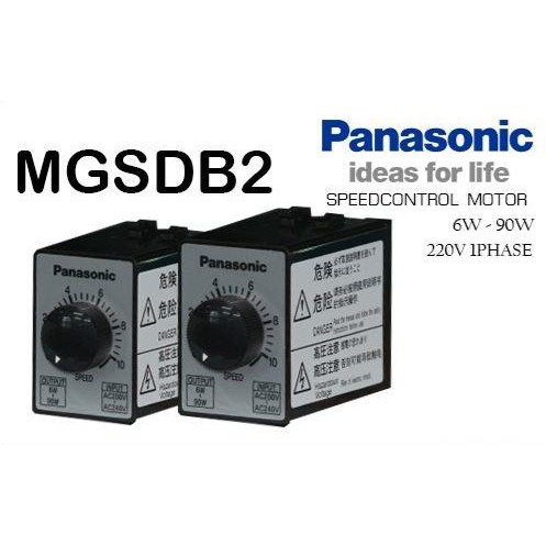 全新松下 Panasonic 馬達速度控制器 MGSDB2 AC 200V/240V | 蝦皮購物