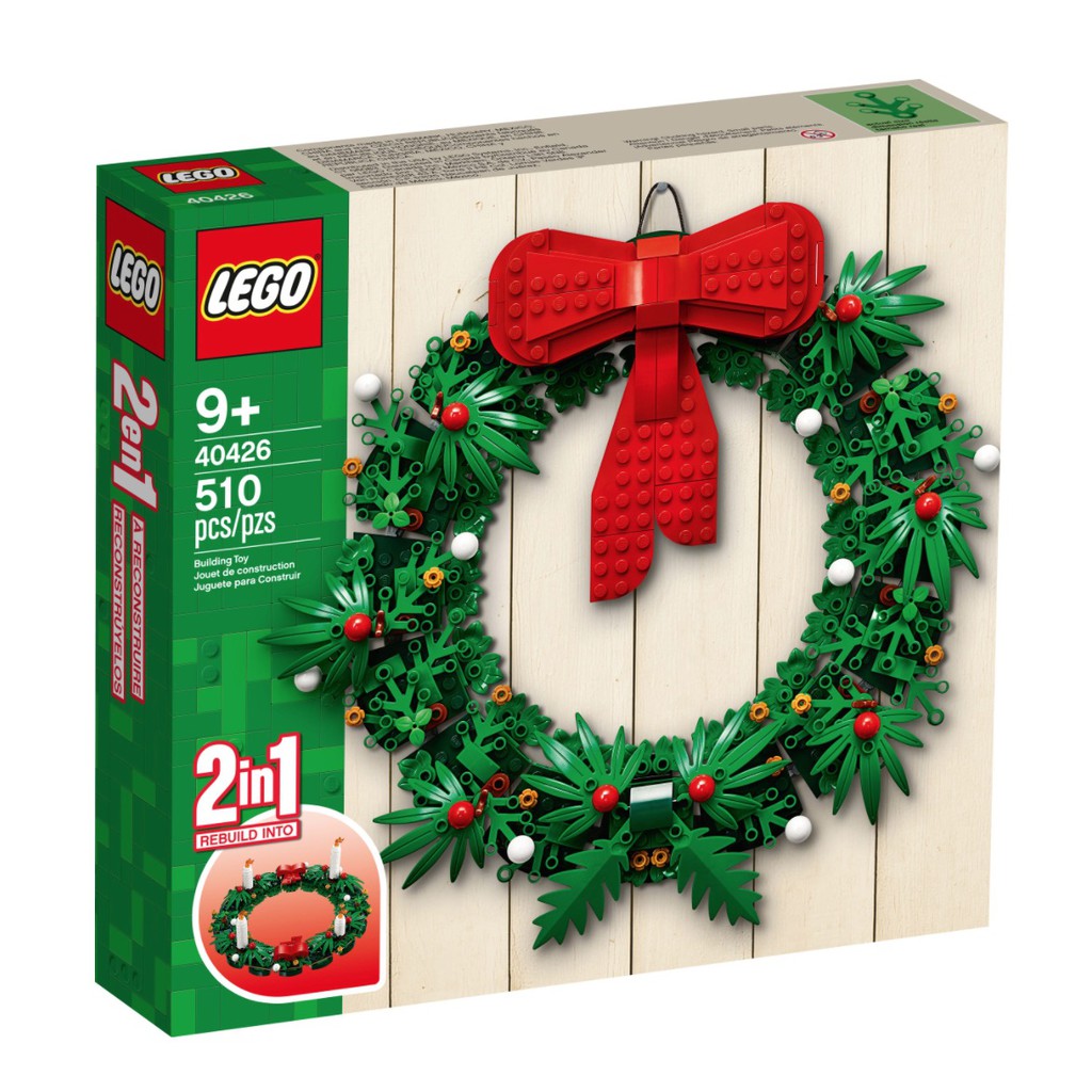 【積木樂園】樂高 LEGO 40426 聖誕節系列 Christmas Wreath 聖誕花圈 | 蝦皮購物