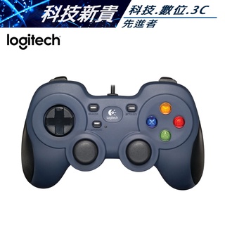 Logitech羅技遊戲控制器｜優惠推薦- 蝦皮購物- 2023年11月