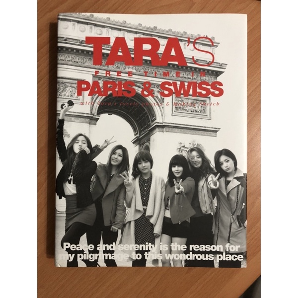T-ara TARA'S Free Time In PARIS & SWISS 寫真集付光碟韓版
