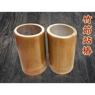 竹筆筒- 優惠推薦- 2025年8月| 蝦皮購物台灣