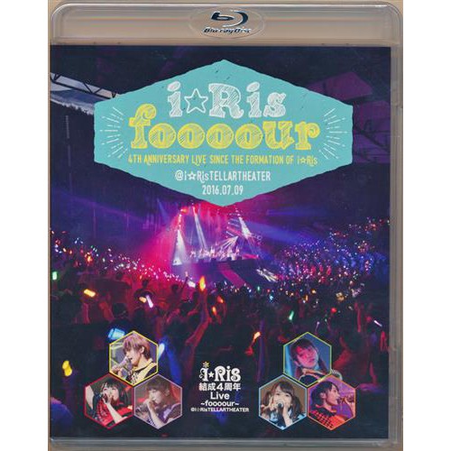 BD i☆Ris foooour 4週年 SINCE THE FORMATION OF i☆Ris L02656679 | 蝦皮購物