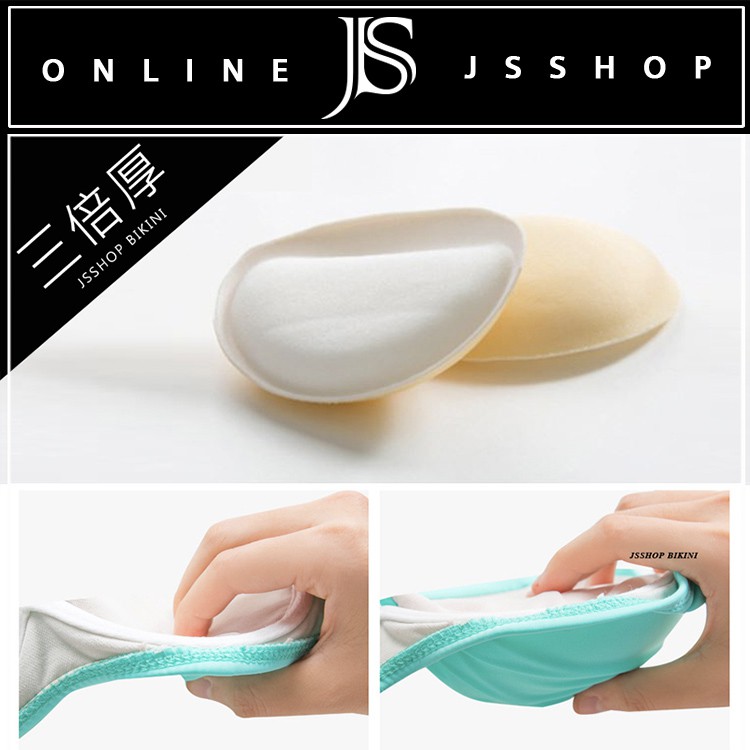 日本熱銷  Silicone Bra Inserts Breast Chest Enhancer Pads Push-up