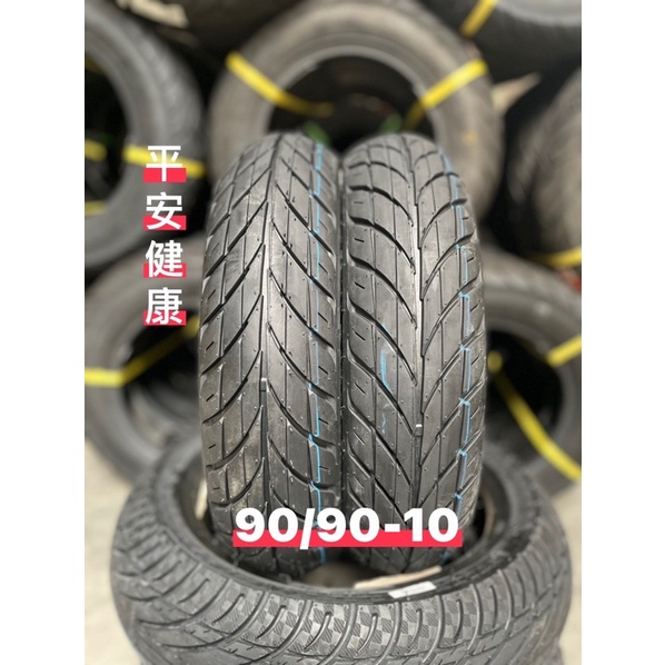 バンドル-9アイテム:Sedona Sano Bdlk 15 x 6 Wheels Ct 33アパッチ