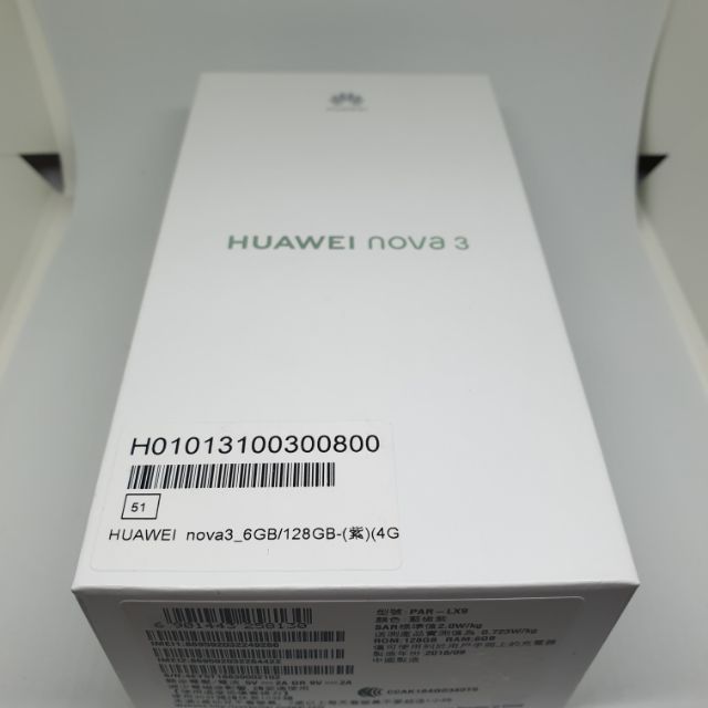 HUAWEI nova3 6GB/128GB(藍楹紫)前後AI雙鏡頭……限幼稚園班長下標| 蝦皮購物