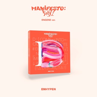 五大唱片 - (現貨) ENHYPEN 第三張迷你專輯「MANIFESTO : DAY 1 