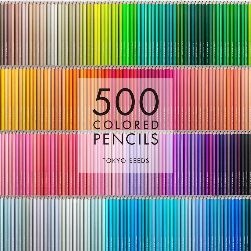 フェリシモ 500色色鉛筆 TOKYO SEED 全色 - 画材