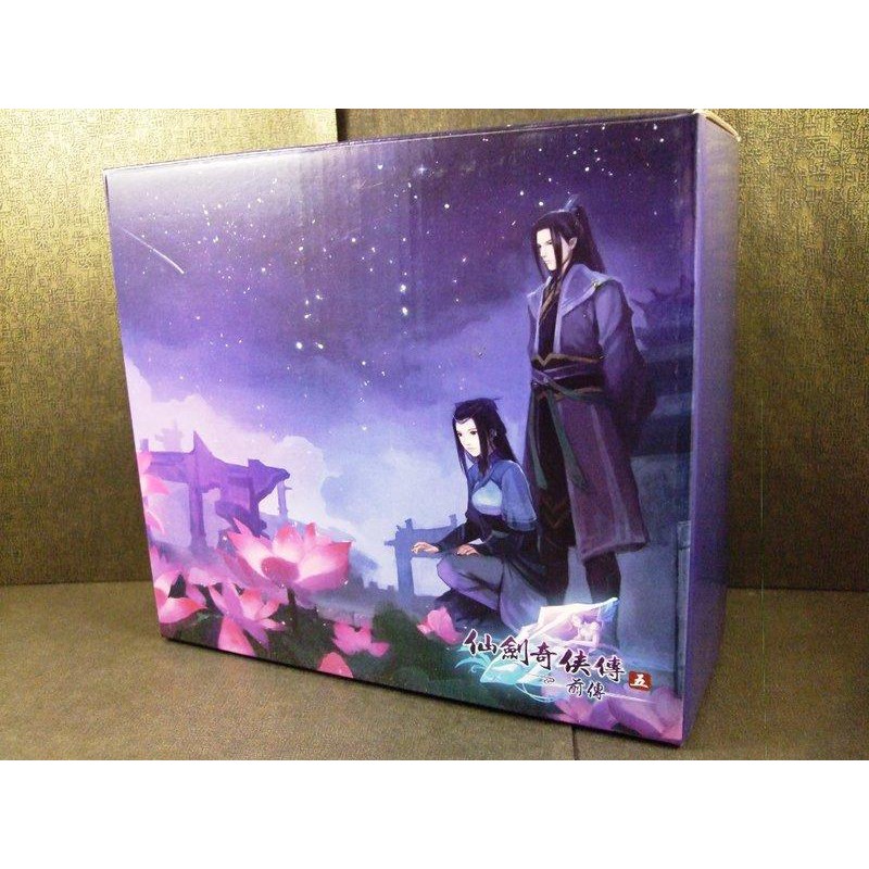 全新品-仙劍五前傳龍溟＆凌波賞荷圖官方硬紙空盒(可當擺飾) | 蝦皮購物