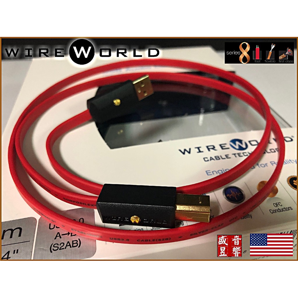 『盛昱音響』美國 WireWorld Starlight 8 usb A TO B 公司貨 | 蝦皮購物