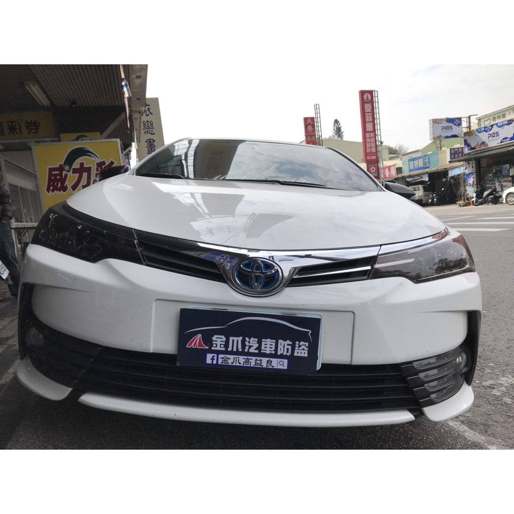 免熄火- 優惠推薦- 2026年1月| 蝦皮購物台灣