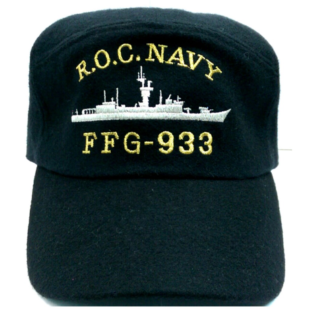 KP軍品*國軍紀念小帽_軍便帽_海軍帽子A111-933鳳陽軍艦尼帽| 蝦皮購物