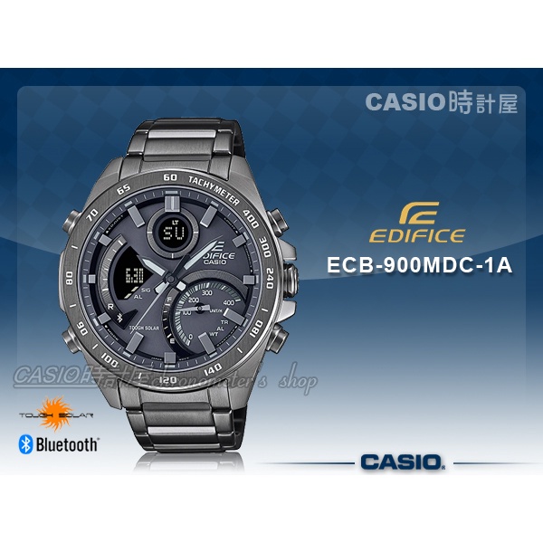 CASIO 時計屋 ECB-900MDC-1A EDIFICE 藍牙 太陽能 男錶 不鏽鋼帶 防水 ECB-900MDC | 蝦皮購物