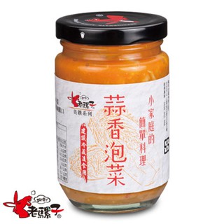 【老騾子】蒜香泡菜 (270g/罐)