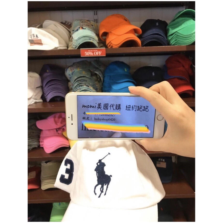 免運！現貨！保證正品 (大馬logo) Polo by Ralph Lauren 保羅3號 鴨舌帽 純棉 帽子 白色/深