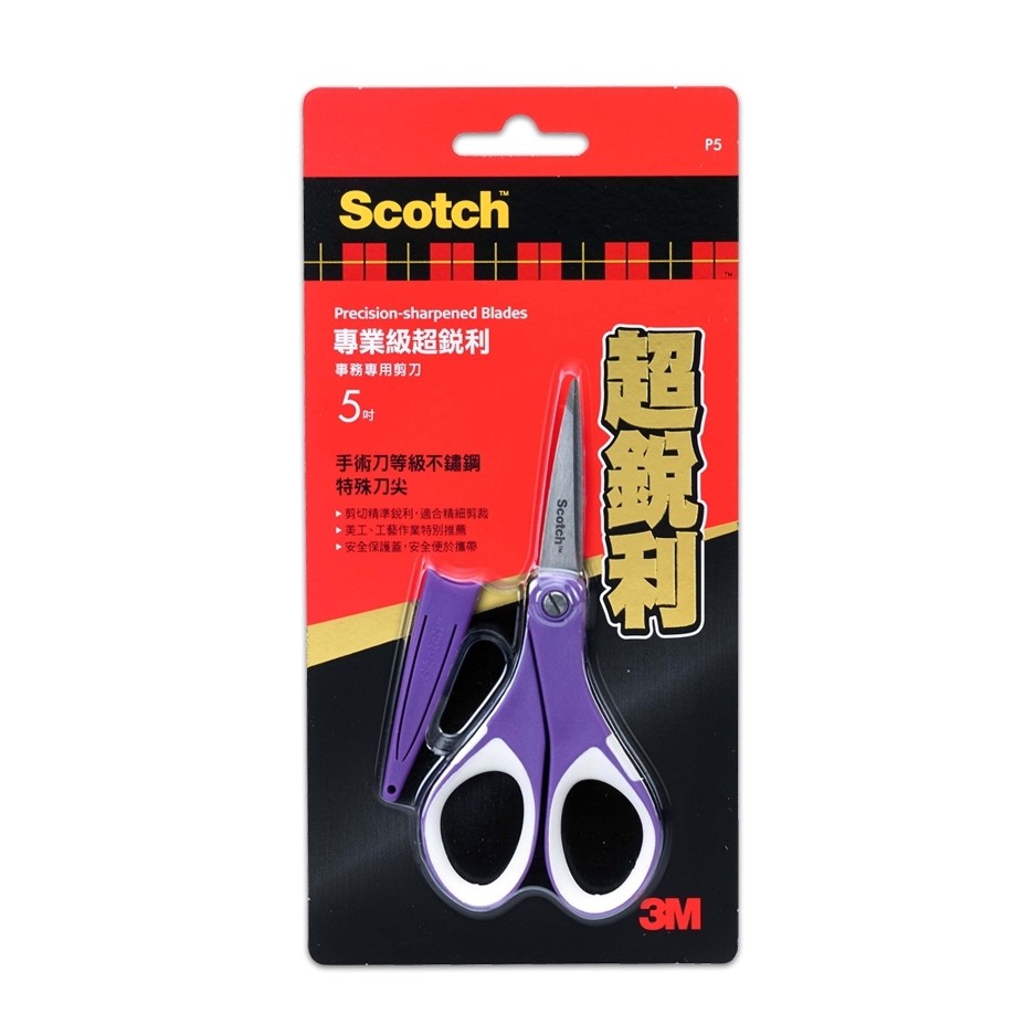 【蝦皮代開發票】3M 專業級超銳利事務專用剪刀 | 蝦皮購物