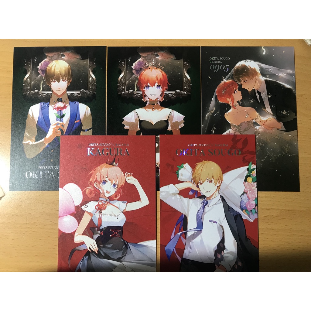 銀魂 沖神 幻夢の鑰 LOLI武士 ショタ暗殺者 銀魂沖神同人本& 周邊（LOLI武士/毛森/里美等） | 蝦皮購物
