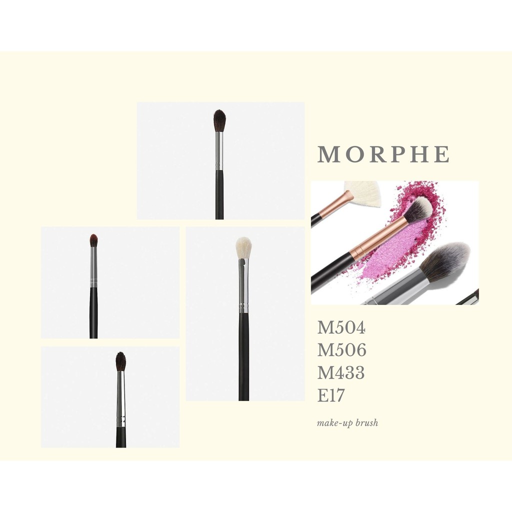 M504 現貨 【預購】美國 MORPHE 暈染刷 鼻影刷 眼影刷 定妝刷 打亮 M506 M433 E17 蝦皮購物