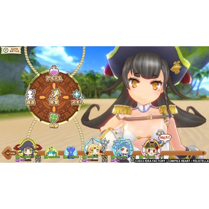 全新現貨】NS Switch遊戲Seven Pirates H 極限凸旗七海盜H 中文版限定