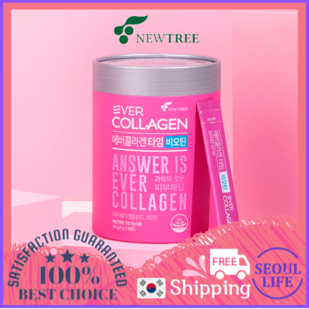 母親節禮物 韓國 NEWTREE Ever Collagen膠原蛋白時間BIOTIN(3g*10/30/50包) | 蝦皮購物