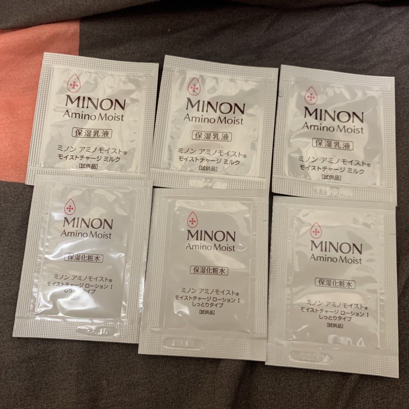 セール MINON ミノン アミノモイスト モイストチャージミルク 100g