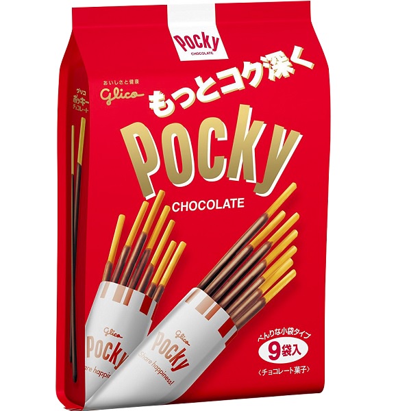 格力高 Pocky - 9袋入 百琪巧克力棒《日藥本舖》