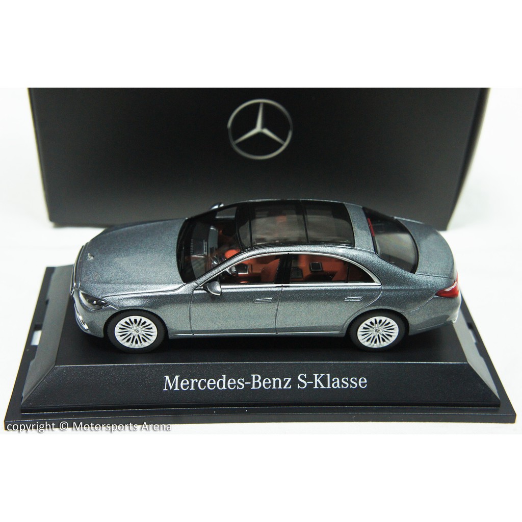 超值特價】賓士原廠1:43 Herpa Mercedes Benz S-Class V223 2020 白