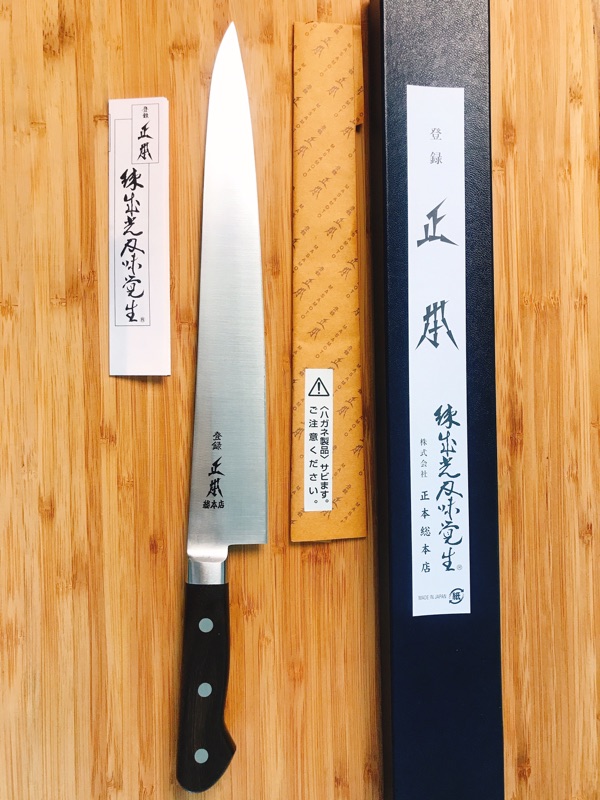 正本總本店 270mm 筋引 最高級碳素鋼 紫丹木柄 CT5427