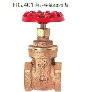 東光凡而 RING ~ FIG.401砲金銅閘閥(螺紋口)台正字第4023號125S/200W.0.G