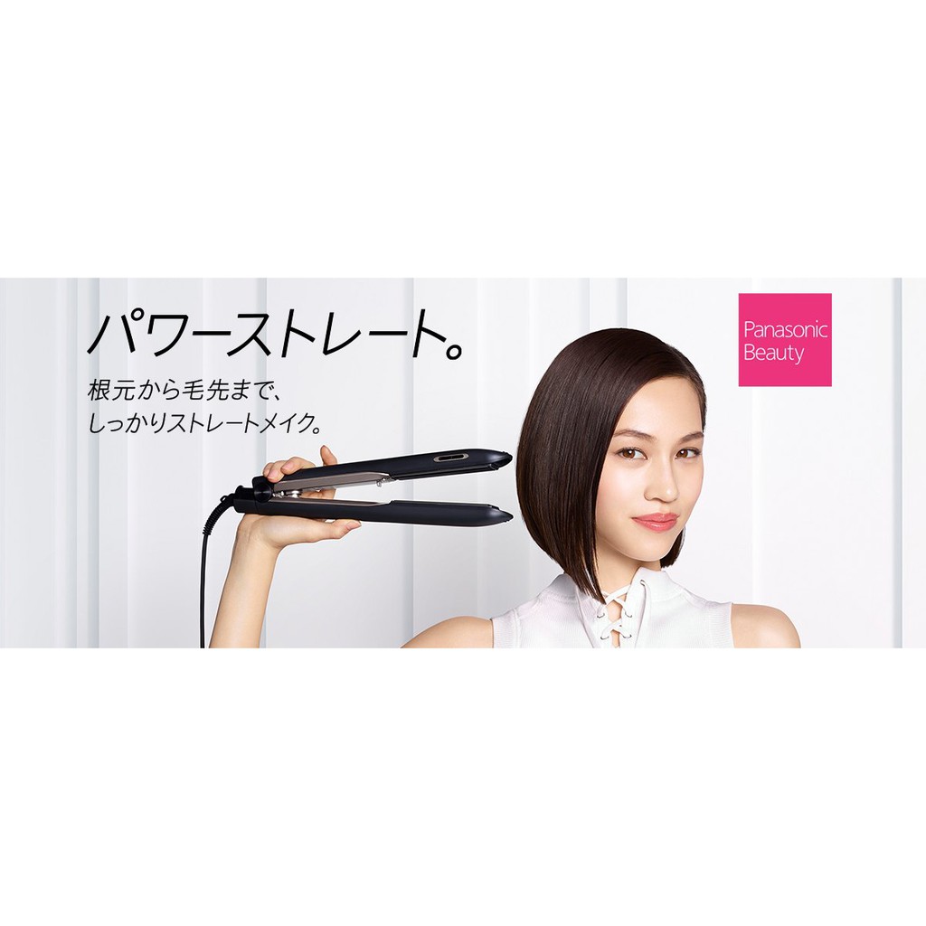EH-HS9a 奈米水離子直髮捲燙器離子夾Panasonic 國際牌日本| 蝦皮購物
