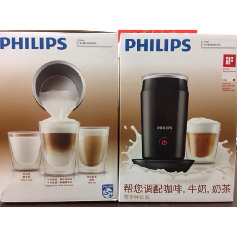 原廠貨 飛利浦 PHILIPS 可加熱全自動冷熱奶泡機 (CA6500) CA6500 奶泡機 | 蝦皮購物