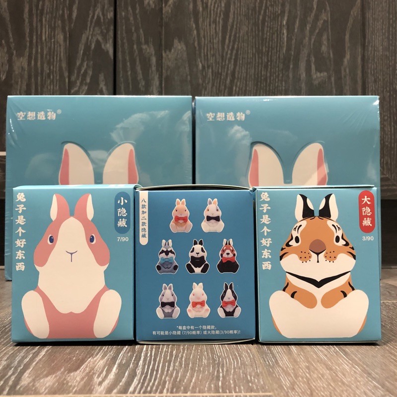 【Meowbi貓商品】現貨 兔年 卯兔 空想造物 不二馬大叔的速寫本 植絨兔子盲盒 潮玩 盒玩 | 蝦皮購物