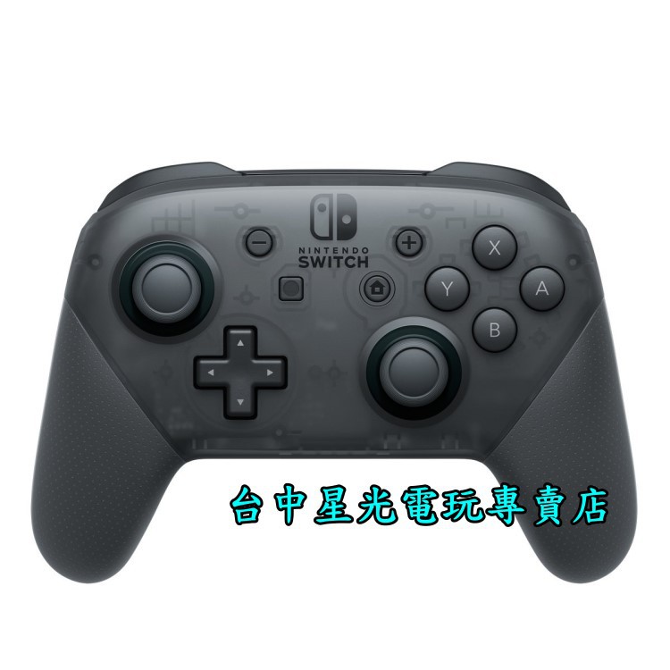 Nintendo Switch 【新品未開封】任天堂純正品 Proコントローラー
