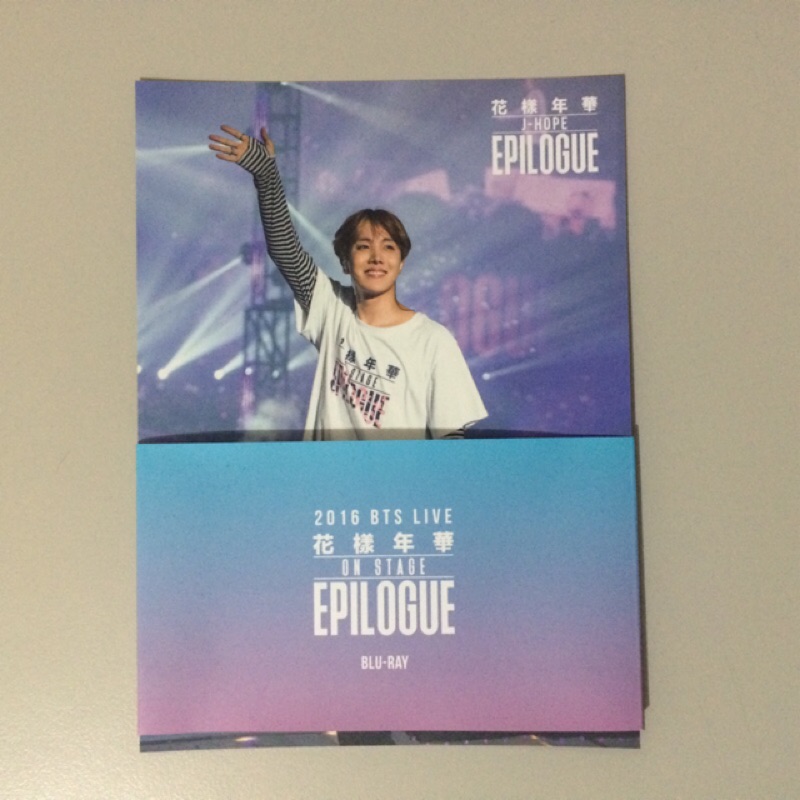 防彈少年團BTS 花樣年華ON STAGE : EPILOGUE CONCERT 藍光DVD 大卡