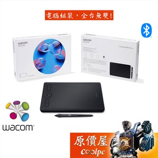 Wacom Intuos Pro Small繪圖板｜優惠推薦- 蝦皮購物- 2024年3月