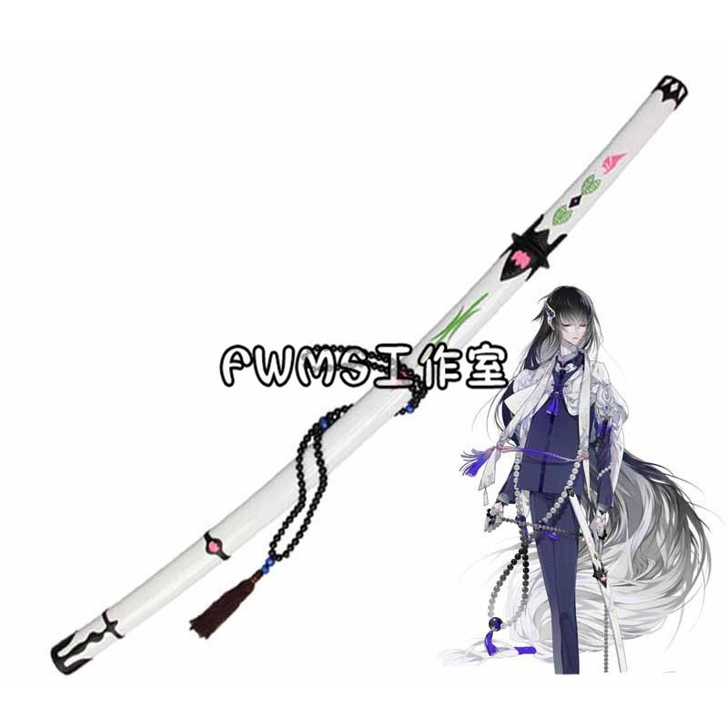 刀劍亂舞 數珠丸恒次COS金屬道具刀/COSPLAY金屬道具刀/COS道具武器/未開刃/專業定制/ | 蝦皮購物