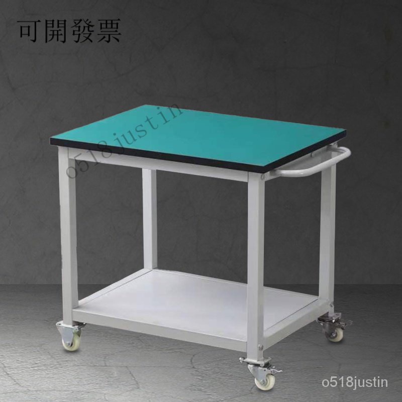 源頭工廠 可開發票 工作台 車間工廠防靜電桌子 靜電臺 防靜電工作臺帶輪子可移動桌雙層手推車週轉車物料車不銹鋼操作臺 | 蝦皮購物