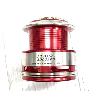 DAIWA 手剎車線杯可通用PLAISO 2500LBD 3000LBD 手煞車手剎車捲線器白