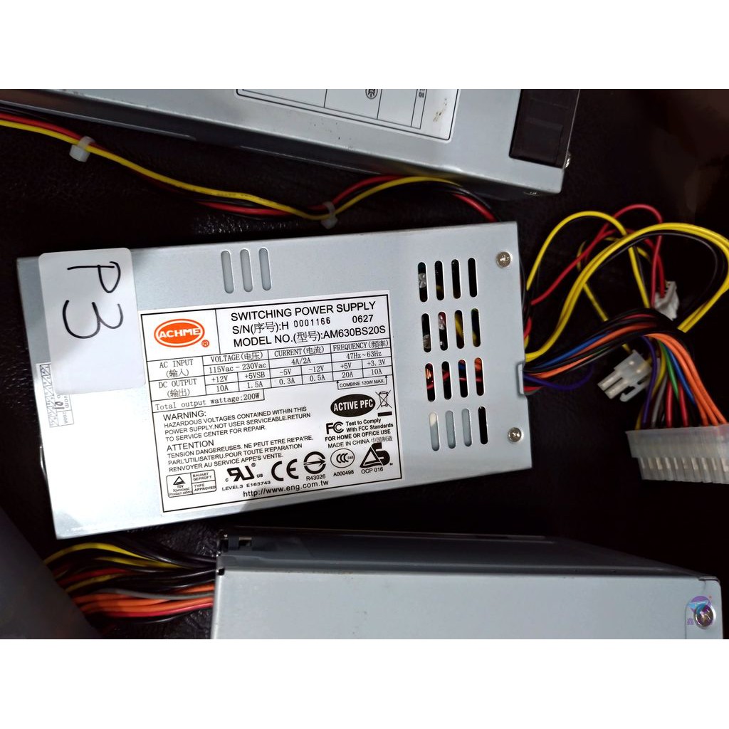 ACHME 200W電源 未使用品 AM630BS20S ACHME 200W電源 未使用品 AM630BS20S