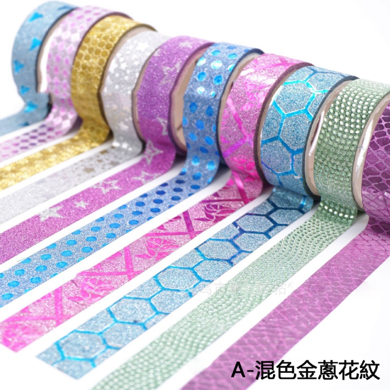 (特價出清) 金蔥金粉紙膠帶 彩色閃光膠帶 和紙膠帶 手賬膠帶 手帳貼紙 手賬本膠帶 彩虹色純色和紙膠帶 造型紙膠帶 | 蝦皮購物