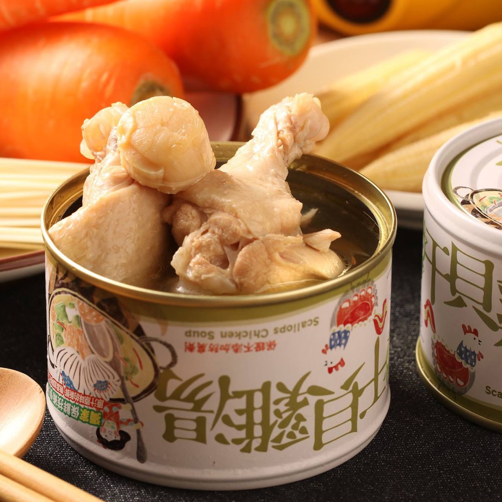 【鮮盒子】 干貝雞湯 佛跳牆 香菇雞湯 肉骨茶 燉品 雞湯