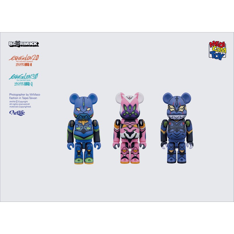 ArtLife @ MEDICOM Be@rbrick 100% エヴァンゲリオン 初号機 福音戰士 全3種