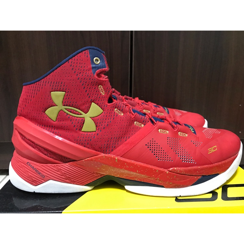 Under Armour Curry 2