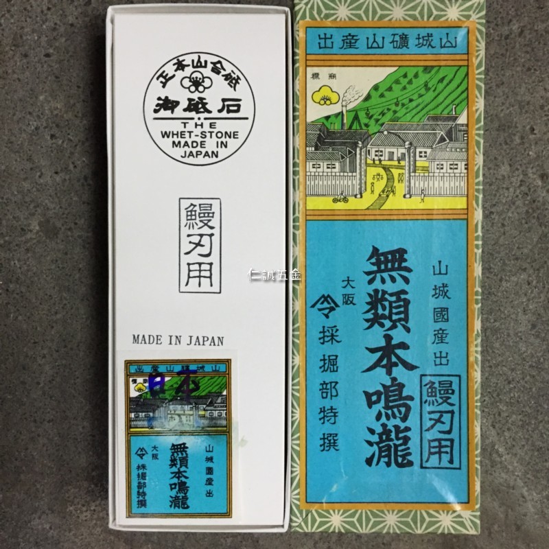 正本山- 優惠推薦- 2023年12月| 蝦皮購物台灣